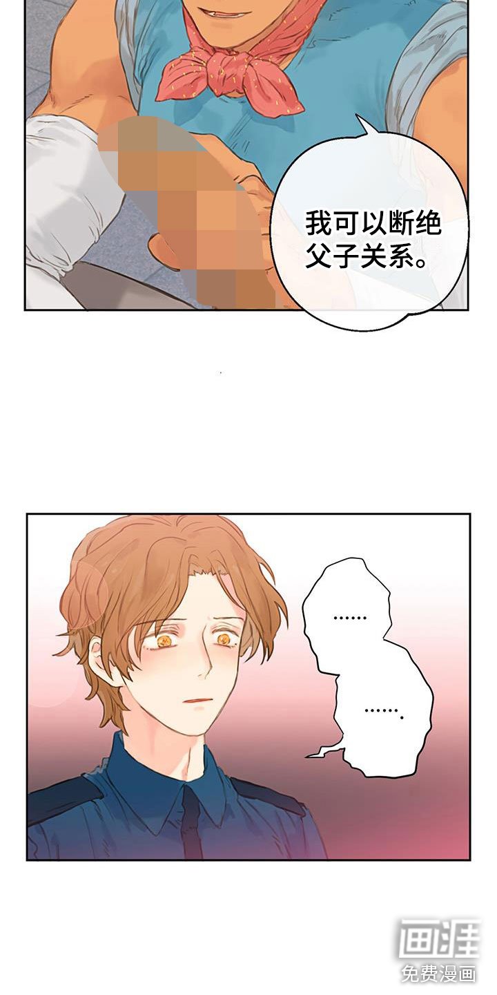 第4章：死缠烂打