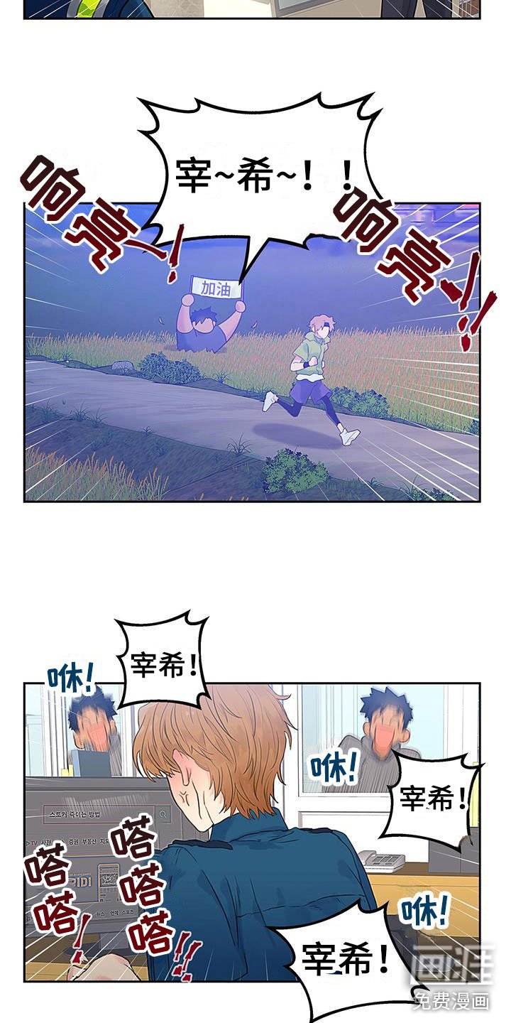 第4章：死缠烂打