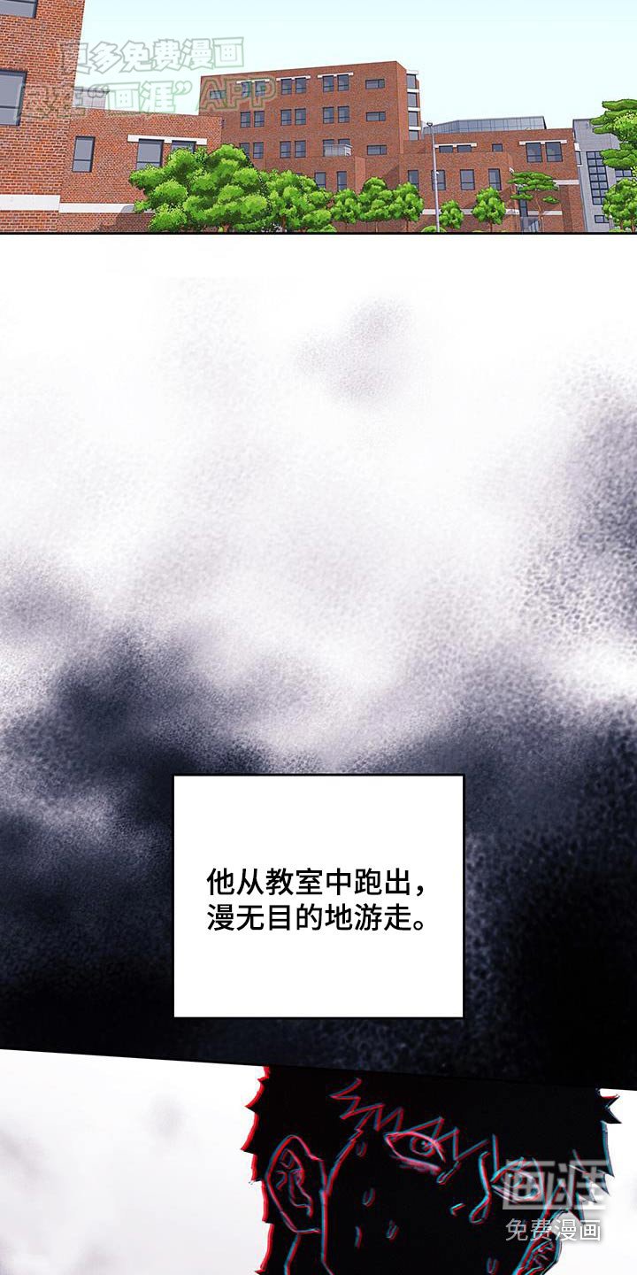 第41章：【番外】你想要什么