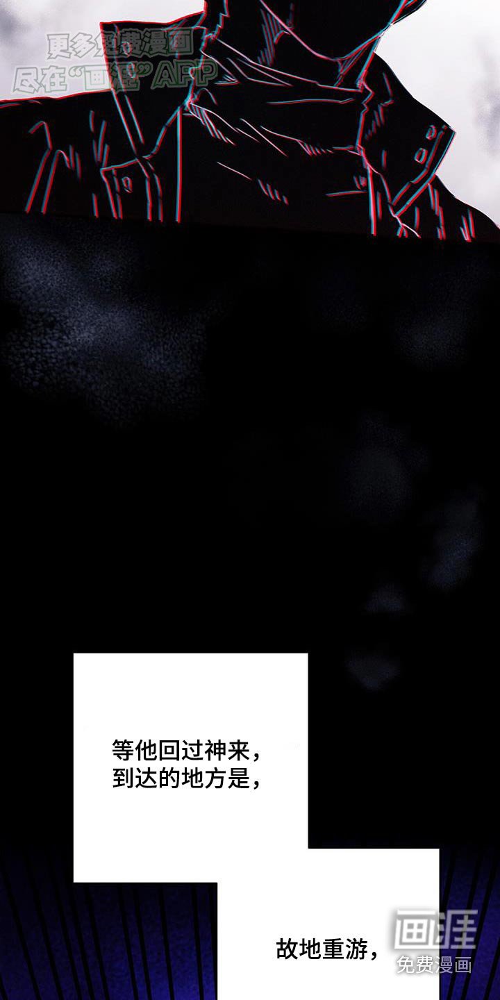 第41章：【番外】你想要什么