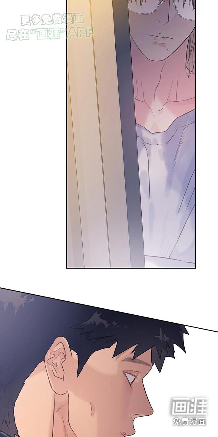 第41章：【番外】你想要什么