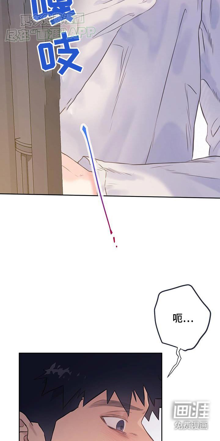 第41章：【番外】你想要什么