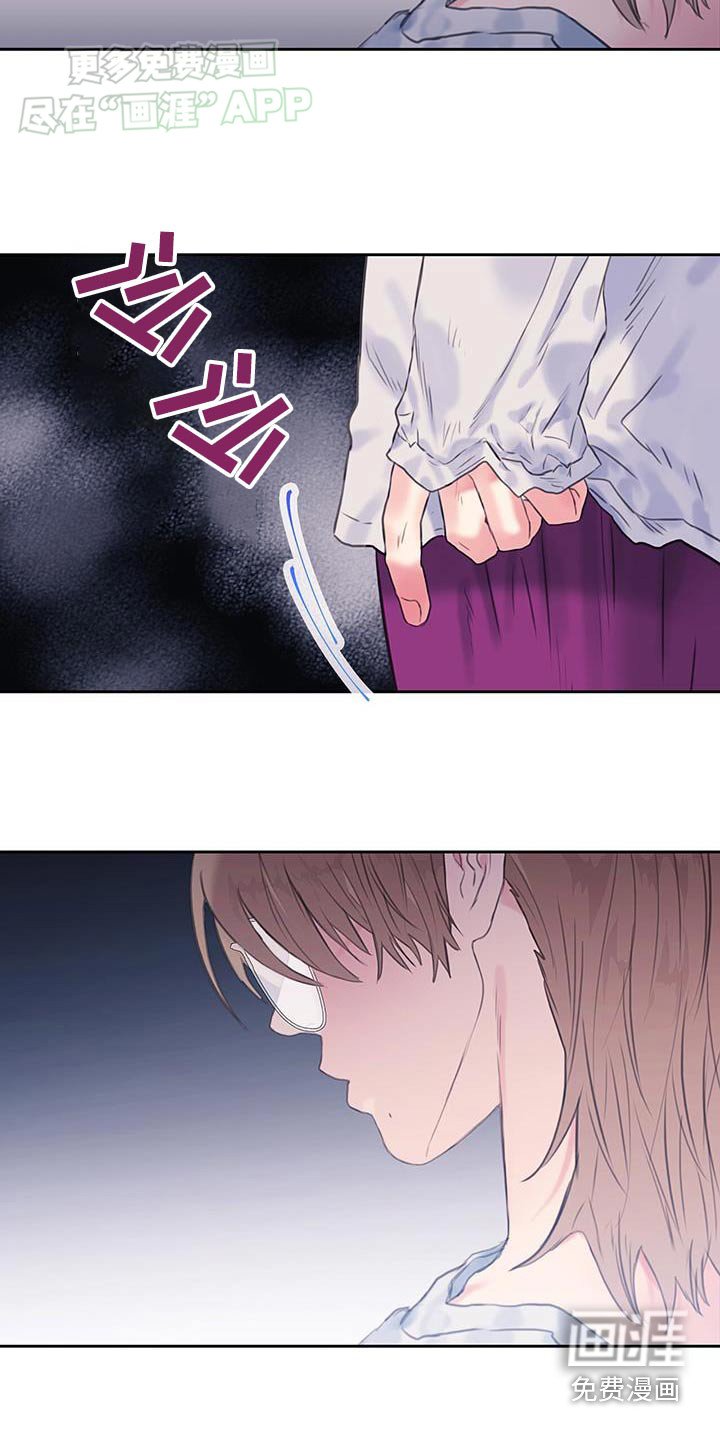 第42章：【番外】哭泣
