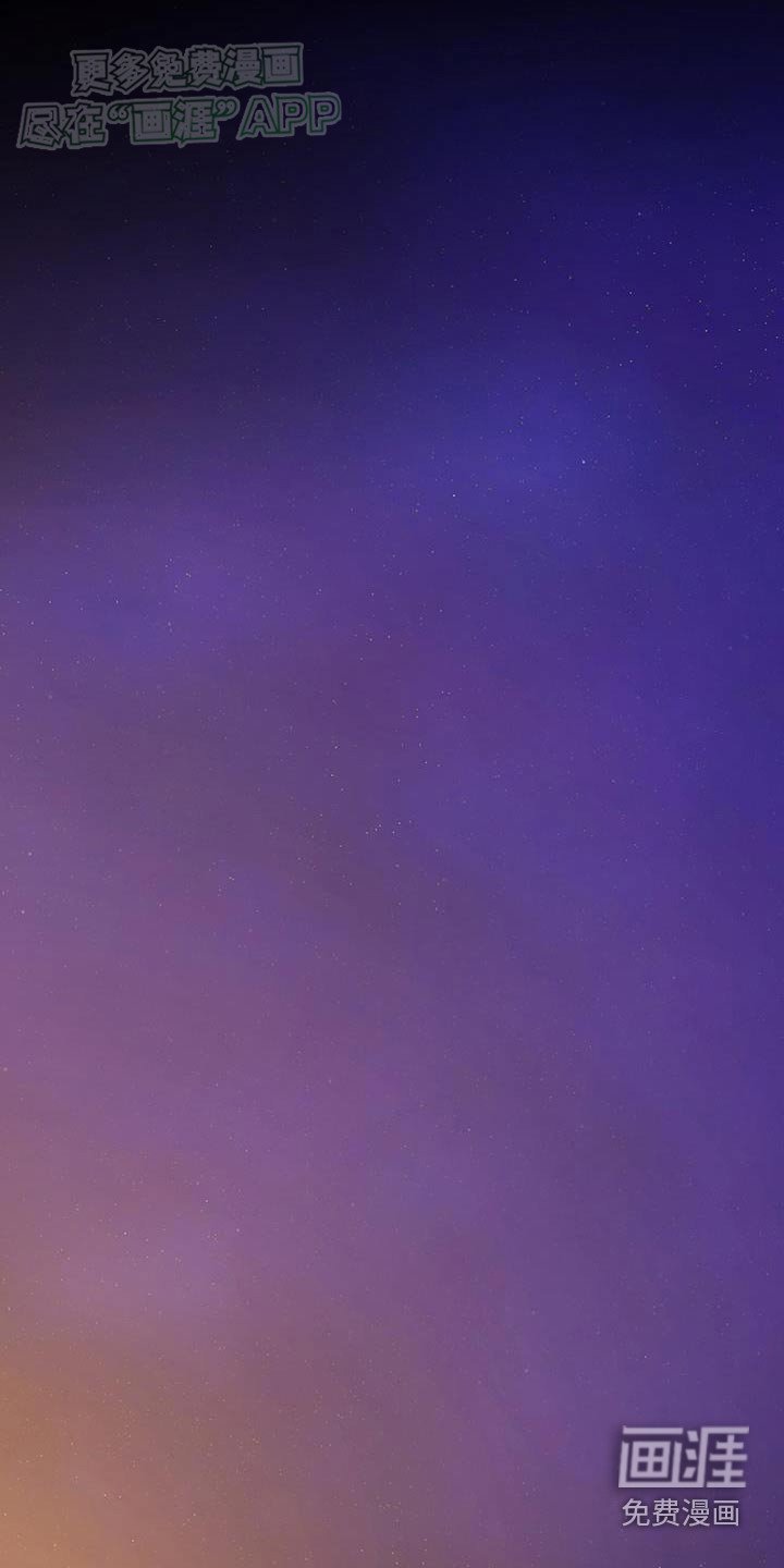 第42章：【番外】哭泣