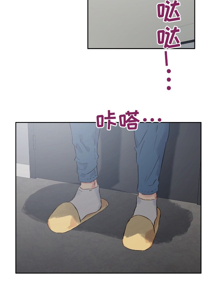 第49章：【番外】我是优质的