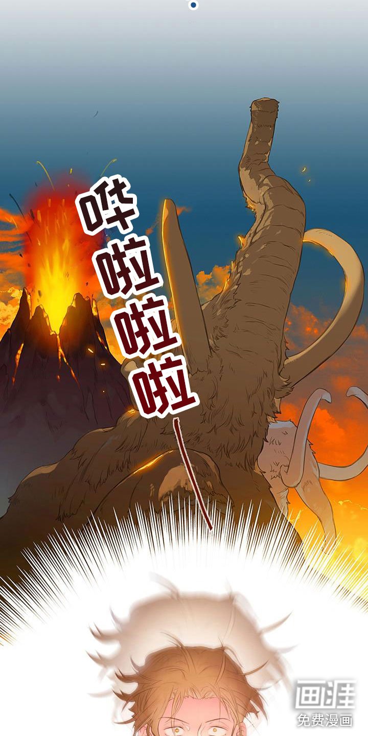 第5章：亲自确认