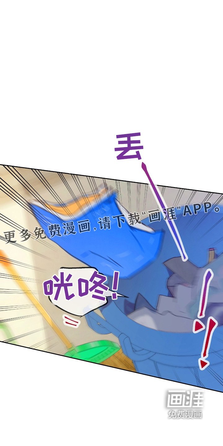 第50章：【番外】隐瞒到底