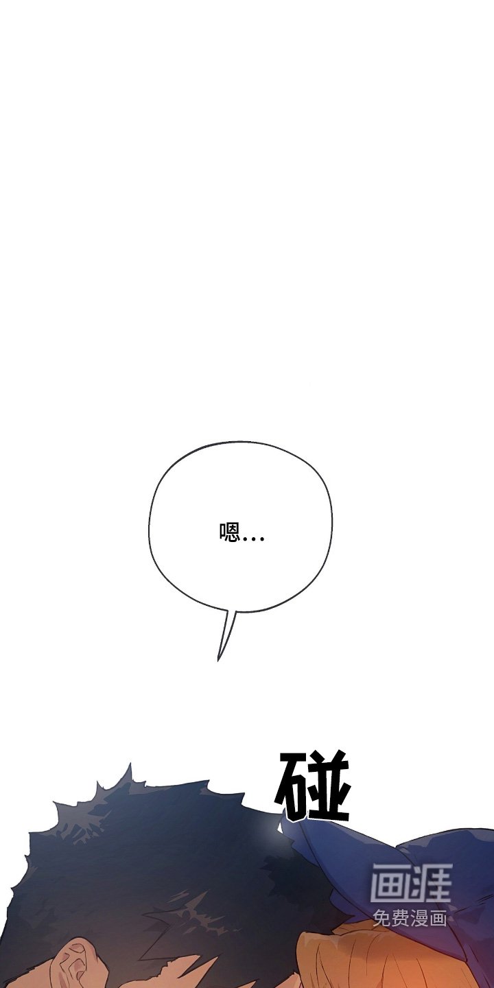 第51章：【番外】是不是太累了
