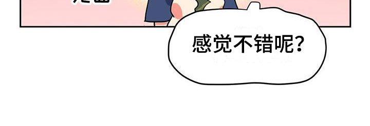 第6章：软件寻友