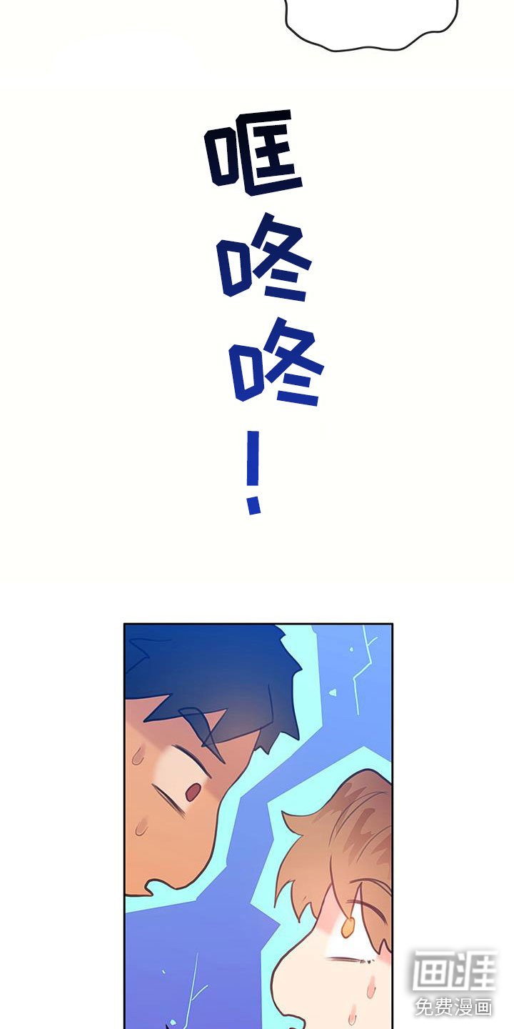 第9章：开始了