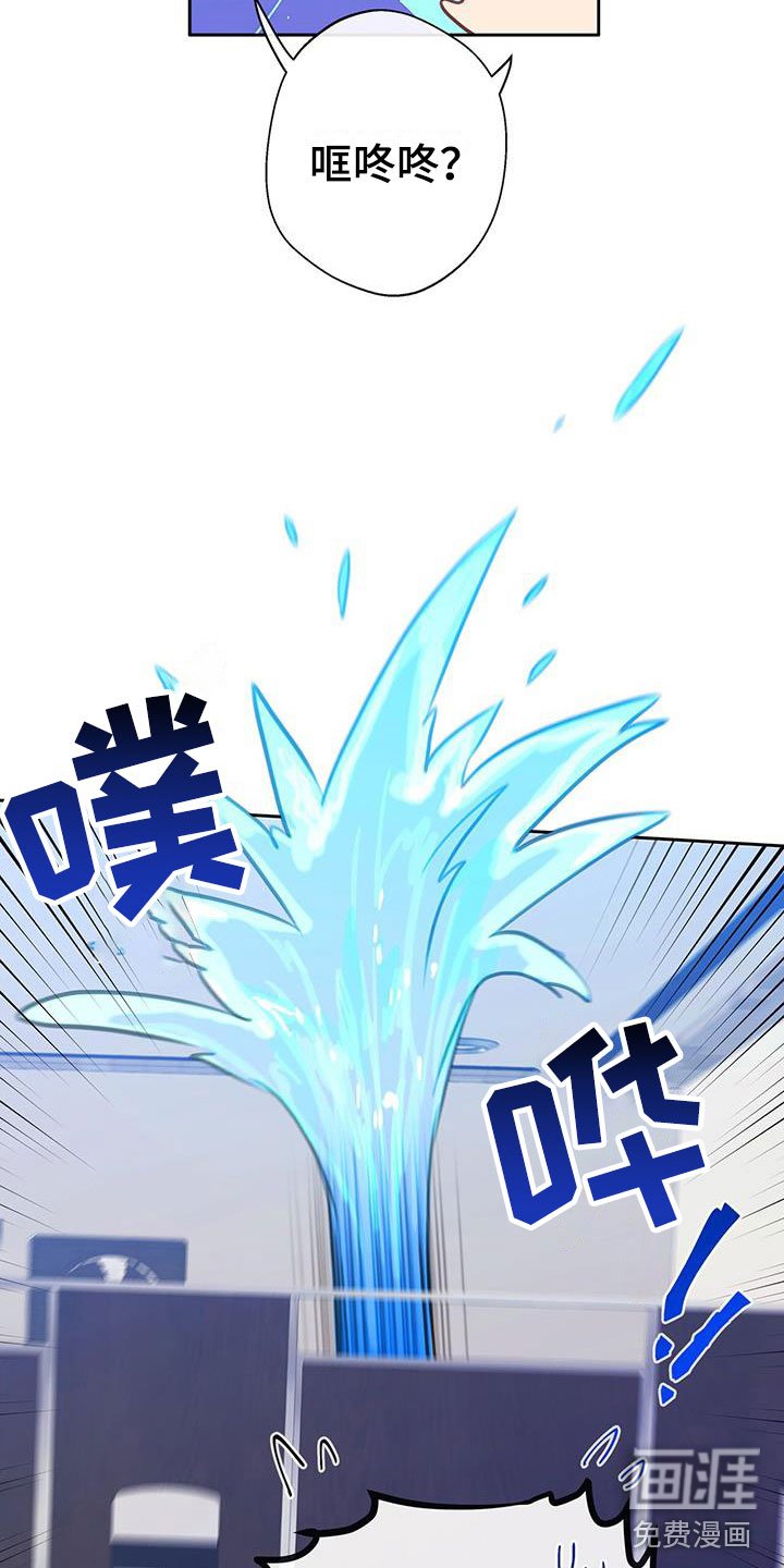 第9章：开始了