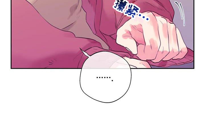 第9章：开始了