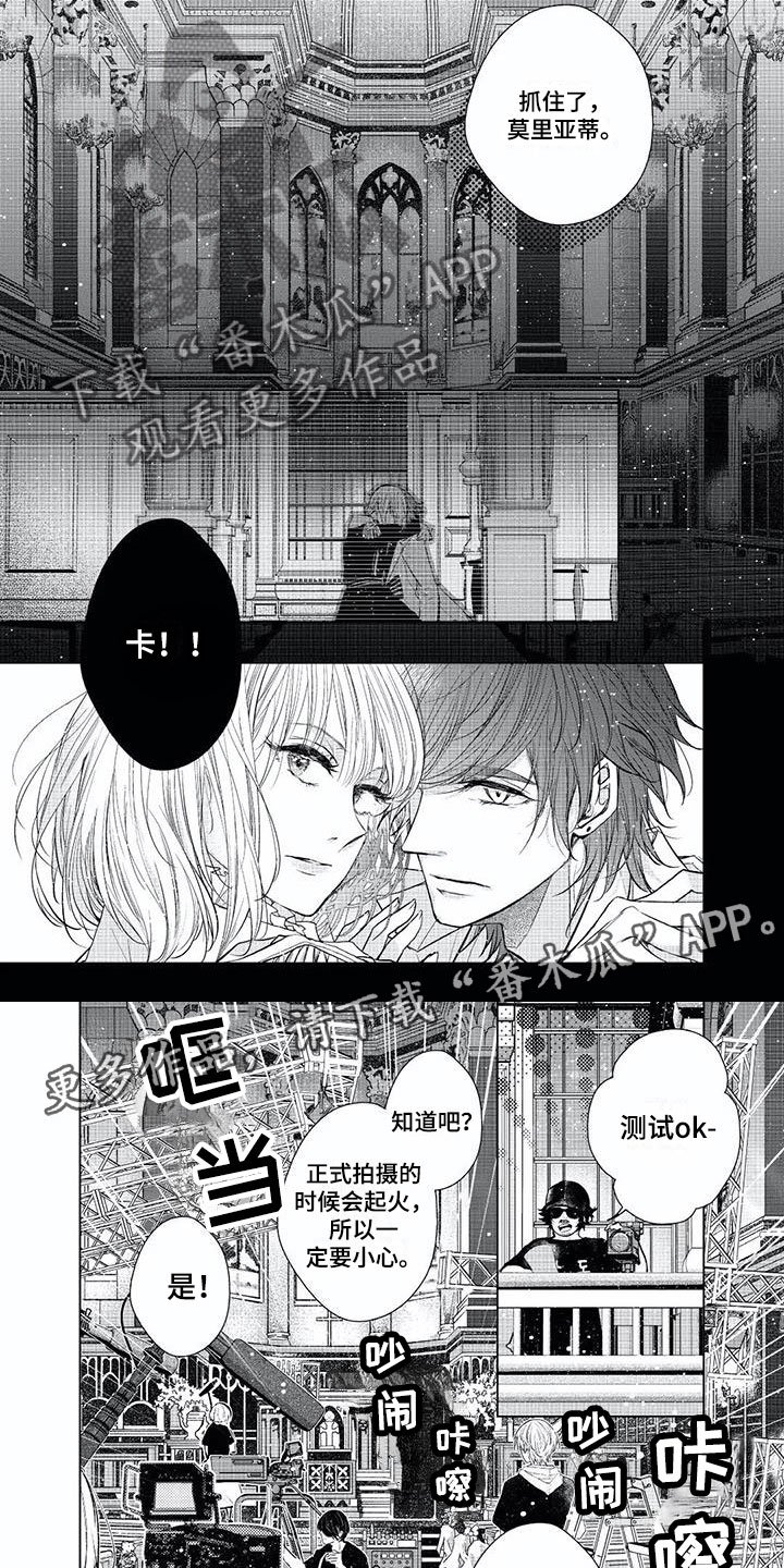 第18章：享受过程