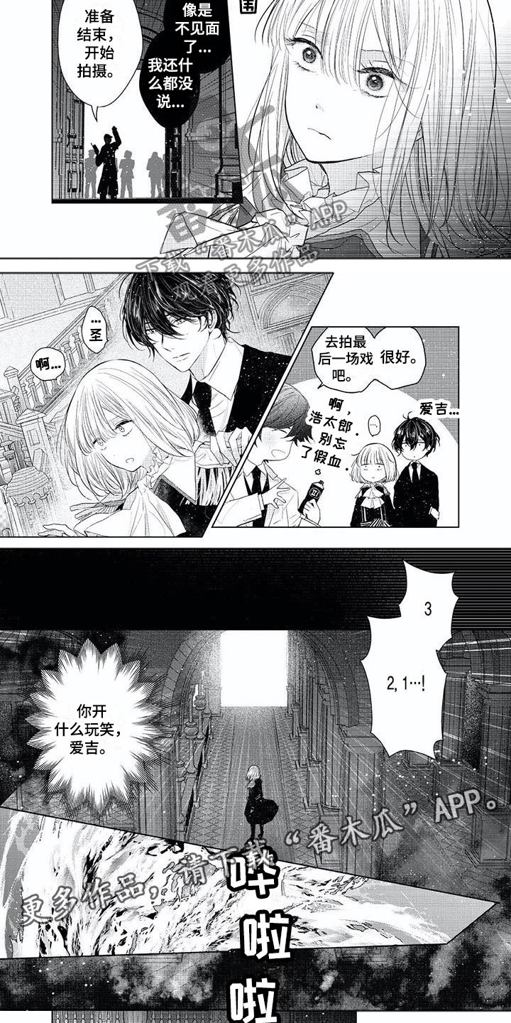 第18章：享受过程