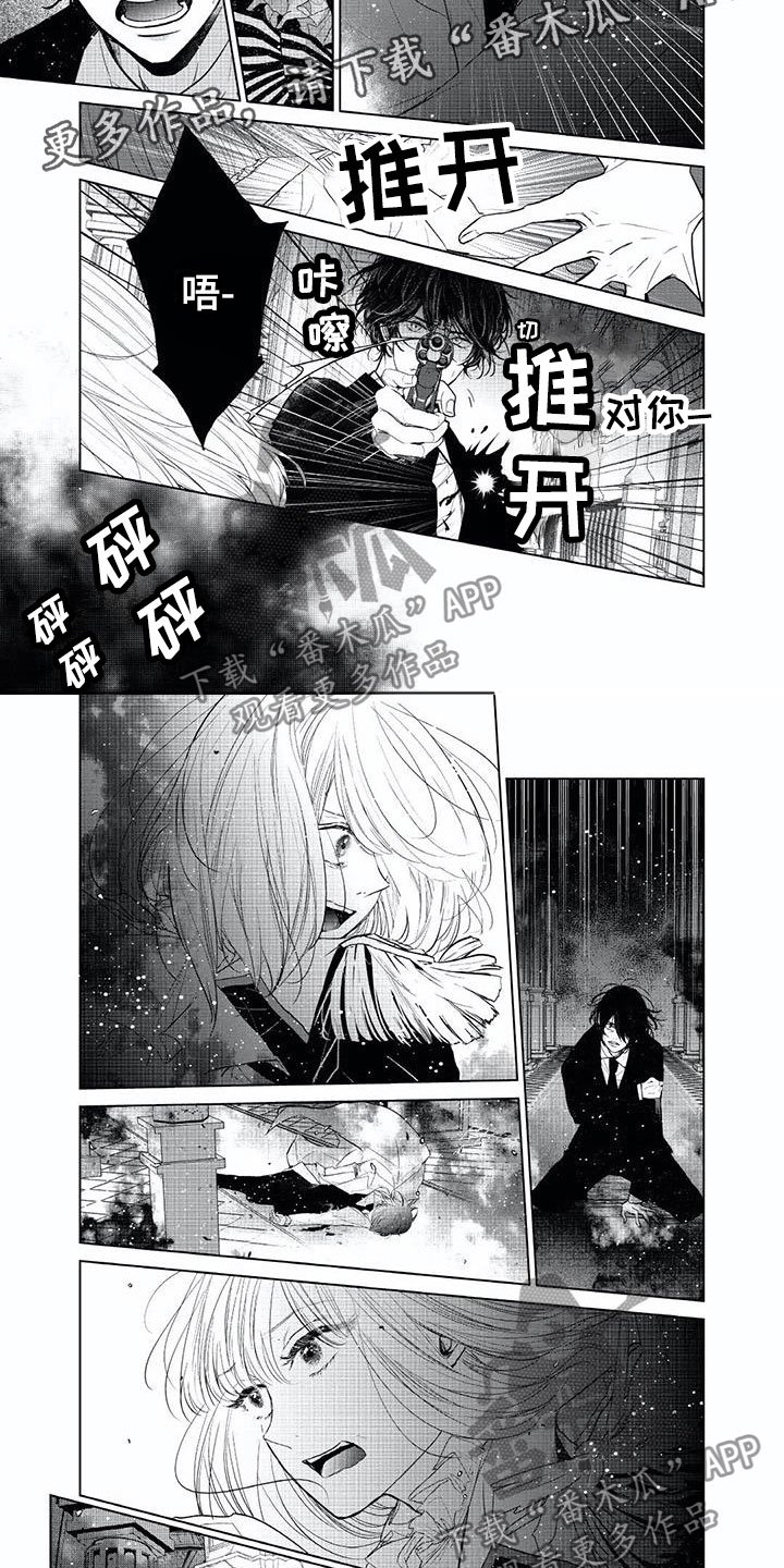 第18章：享受过程