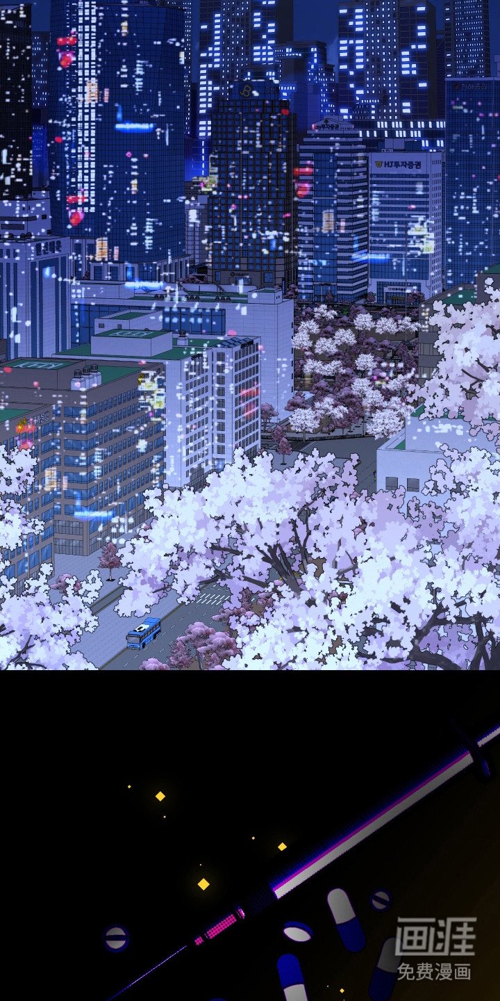 第1章：宿敌