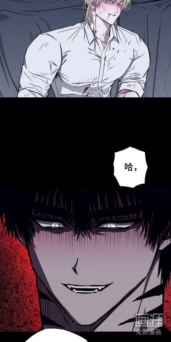 第10章：蹬鼻子上脸