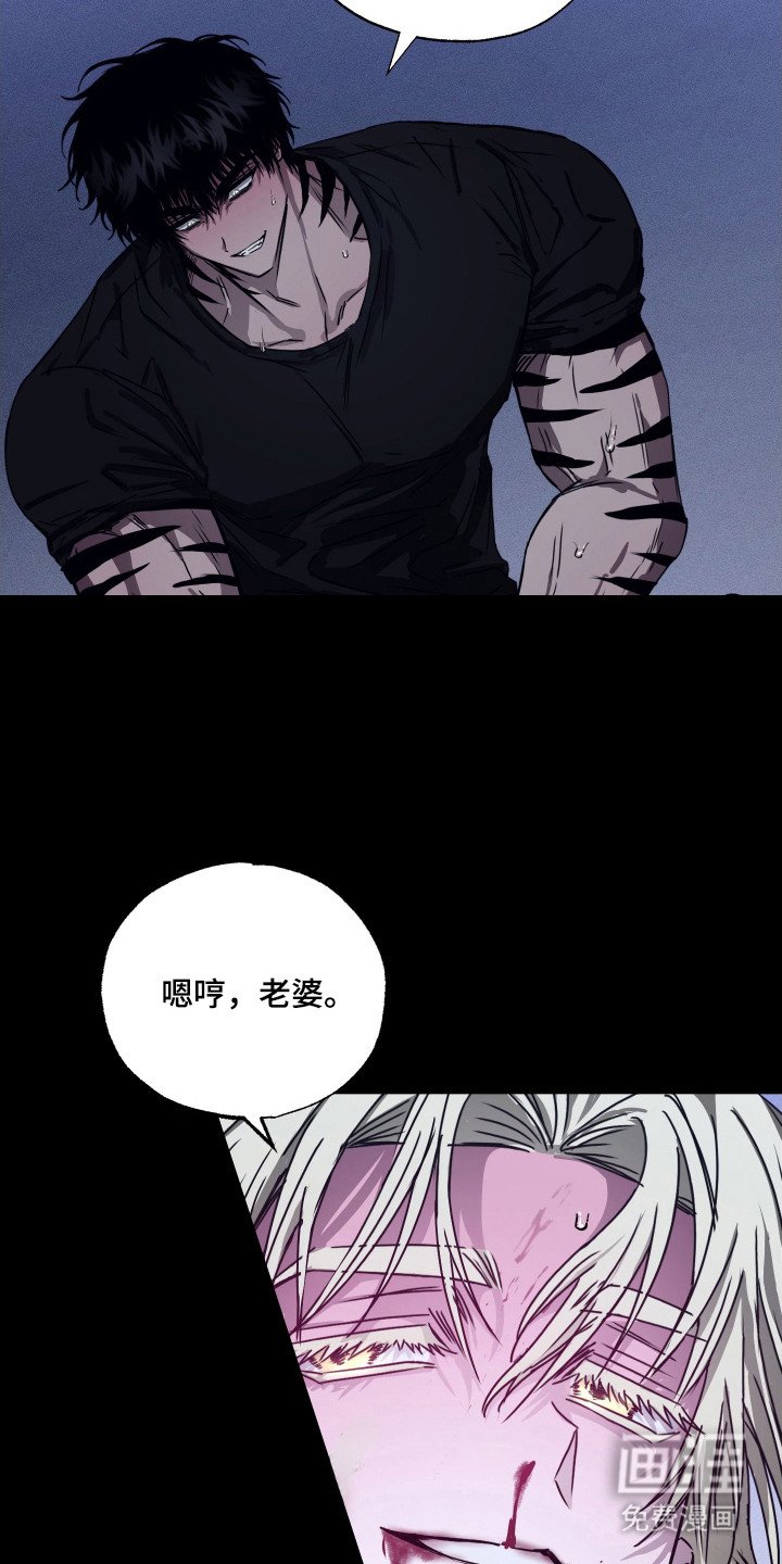 第10章：蹬鼻子上脸