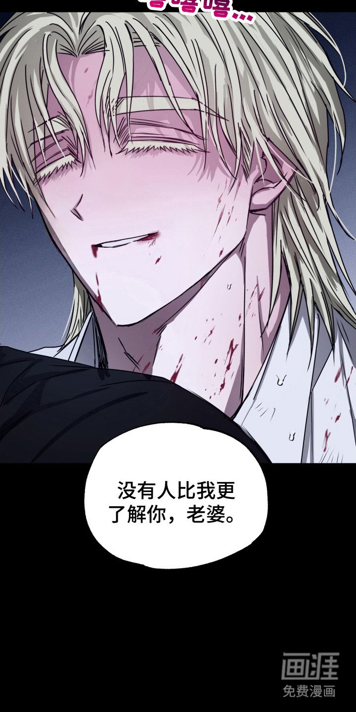 第11章：矢口否认