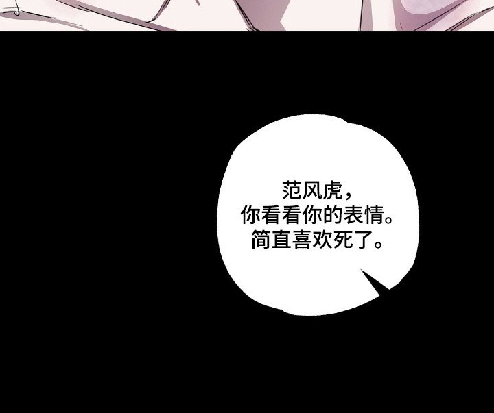 第11章：矢口否认