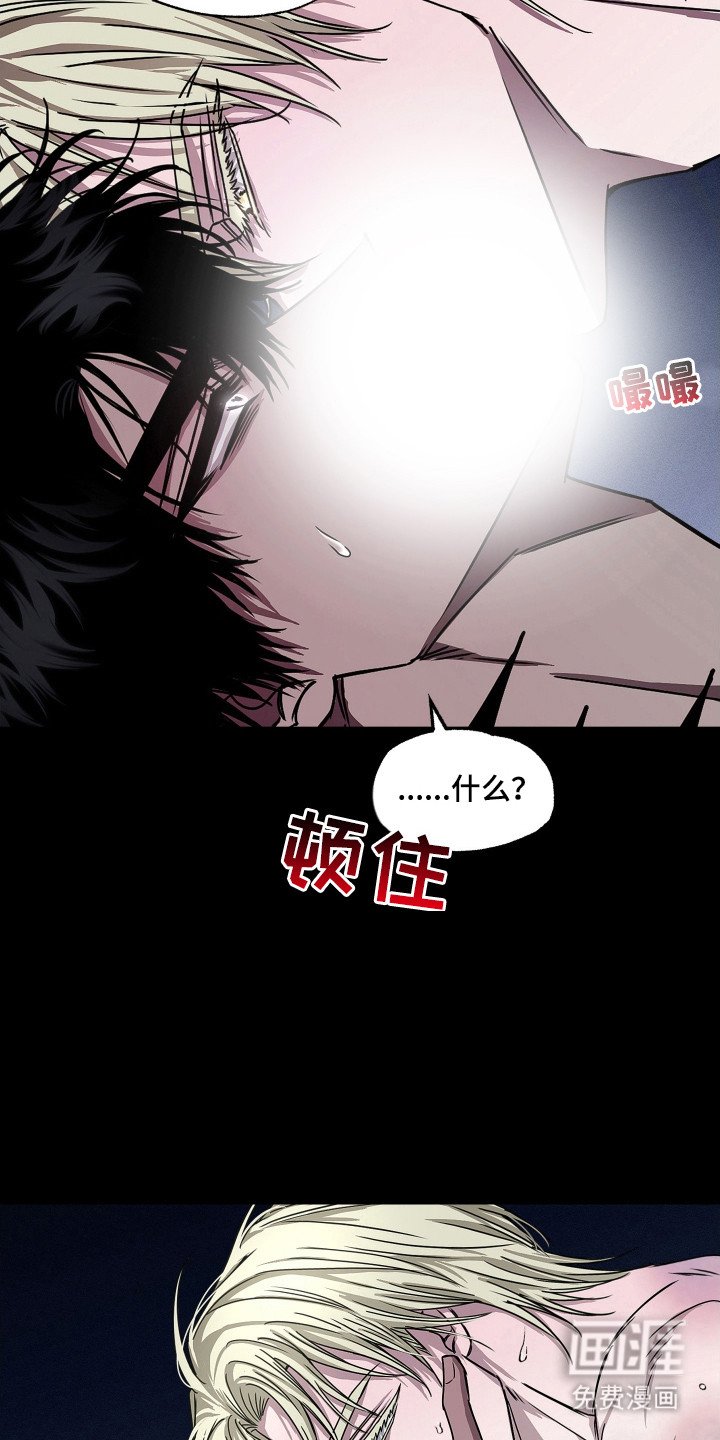 第12章：承受