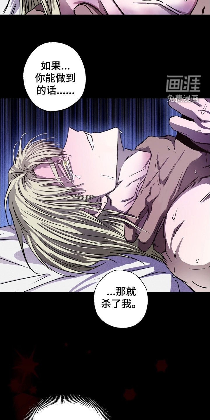 第13章：不能没有我