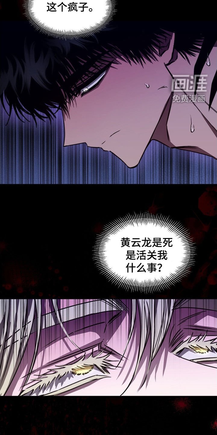 第13章：不能没有我