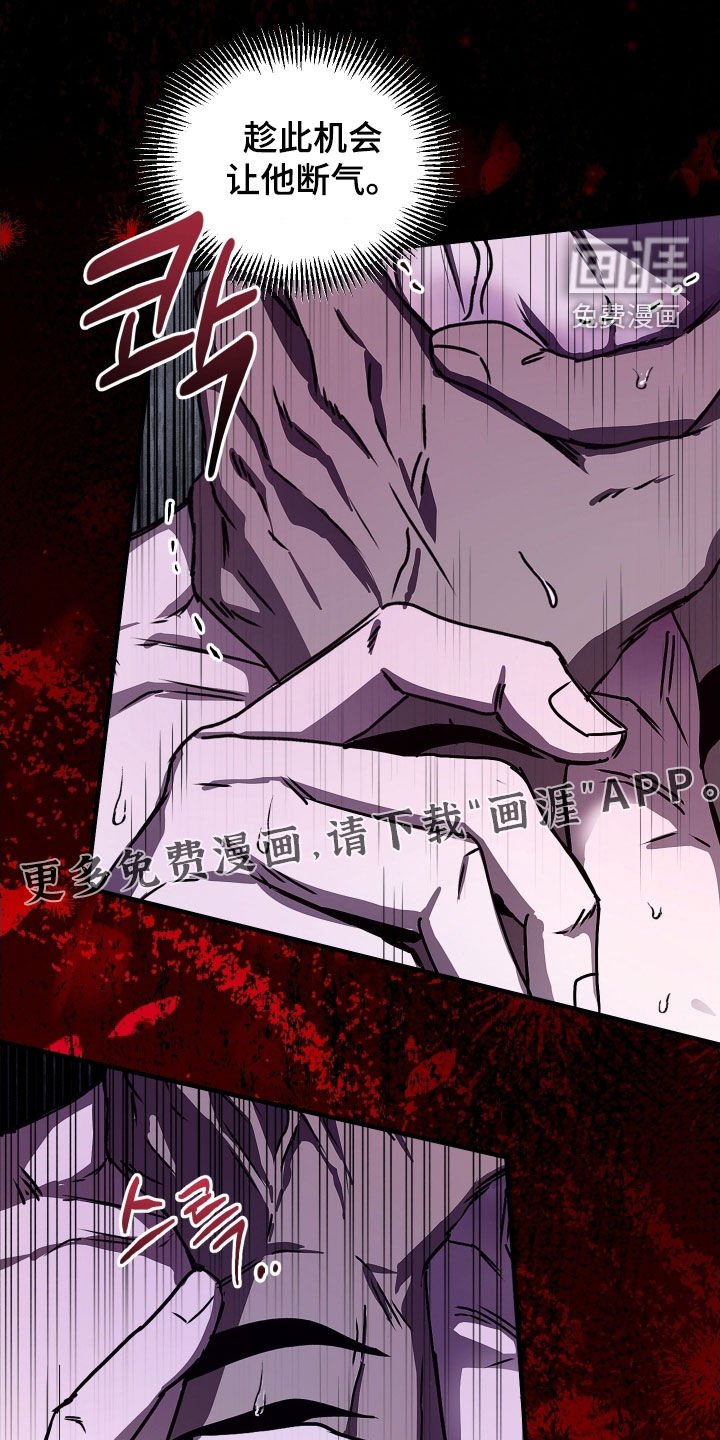 第13章：不能没有我