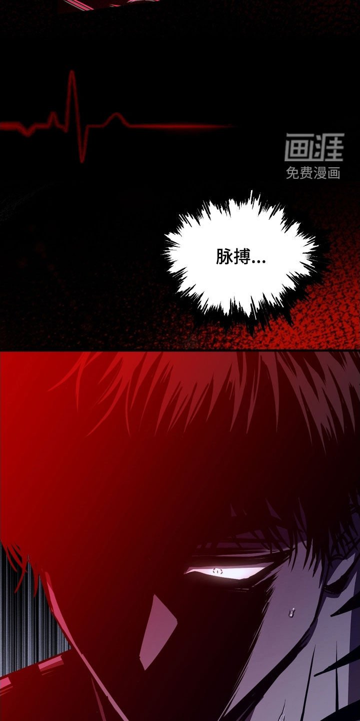 第13章：不能没有我