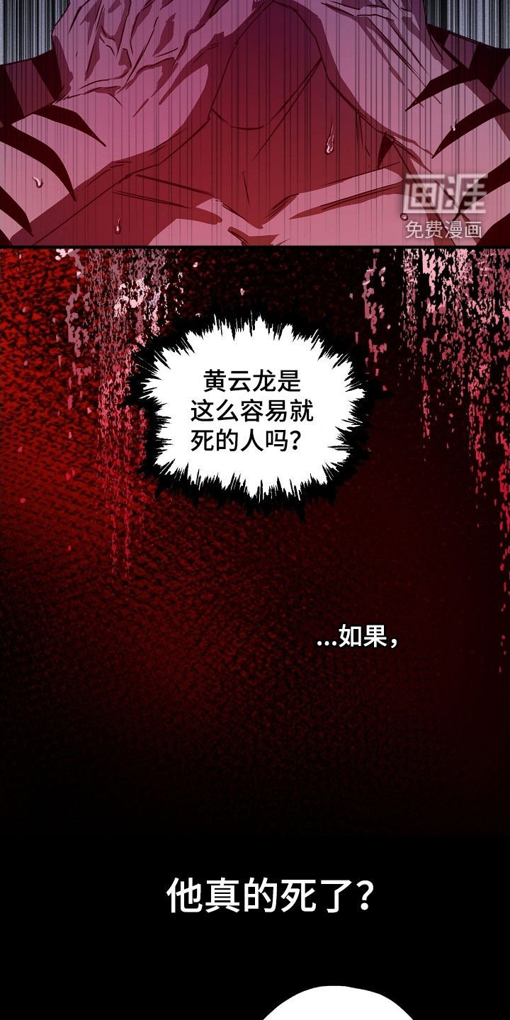 第13章：不能没有我