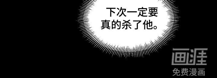 第13章：不能没有我