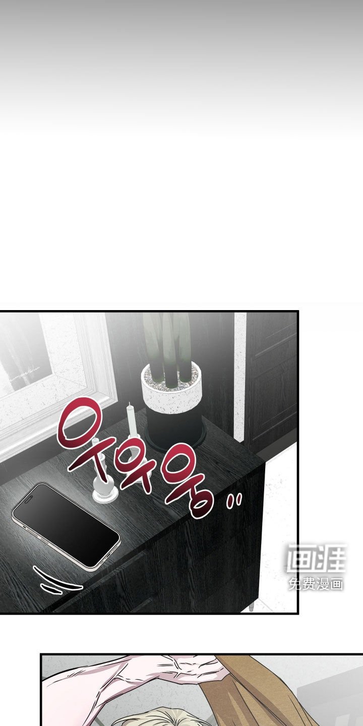 第14章：无业游民