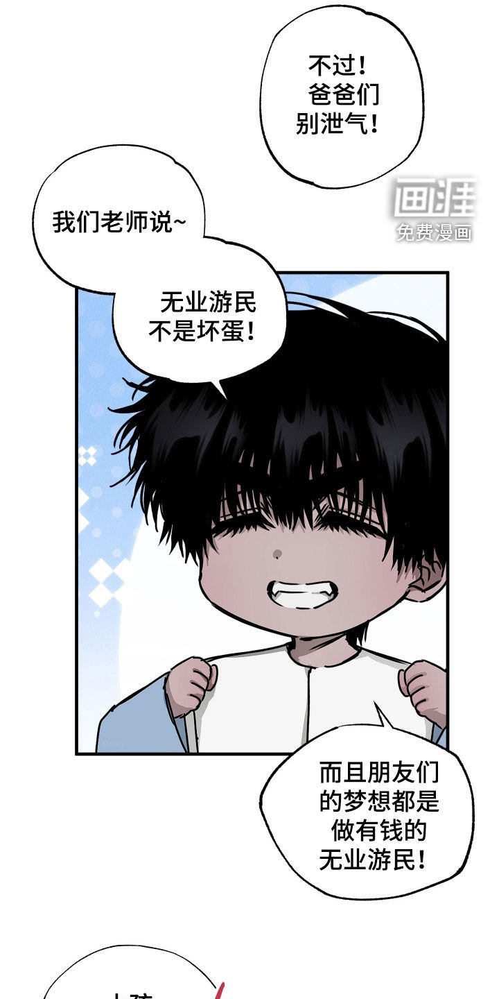 第15章：资料