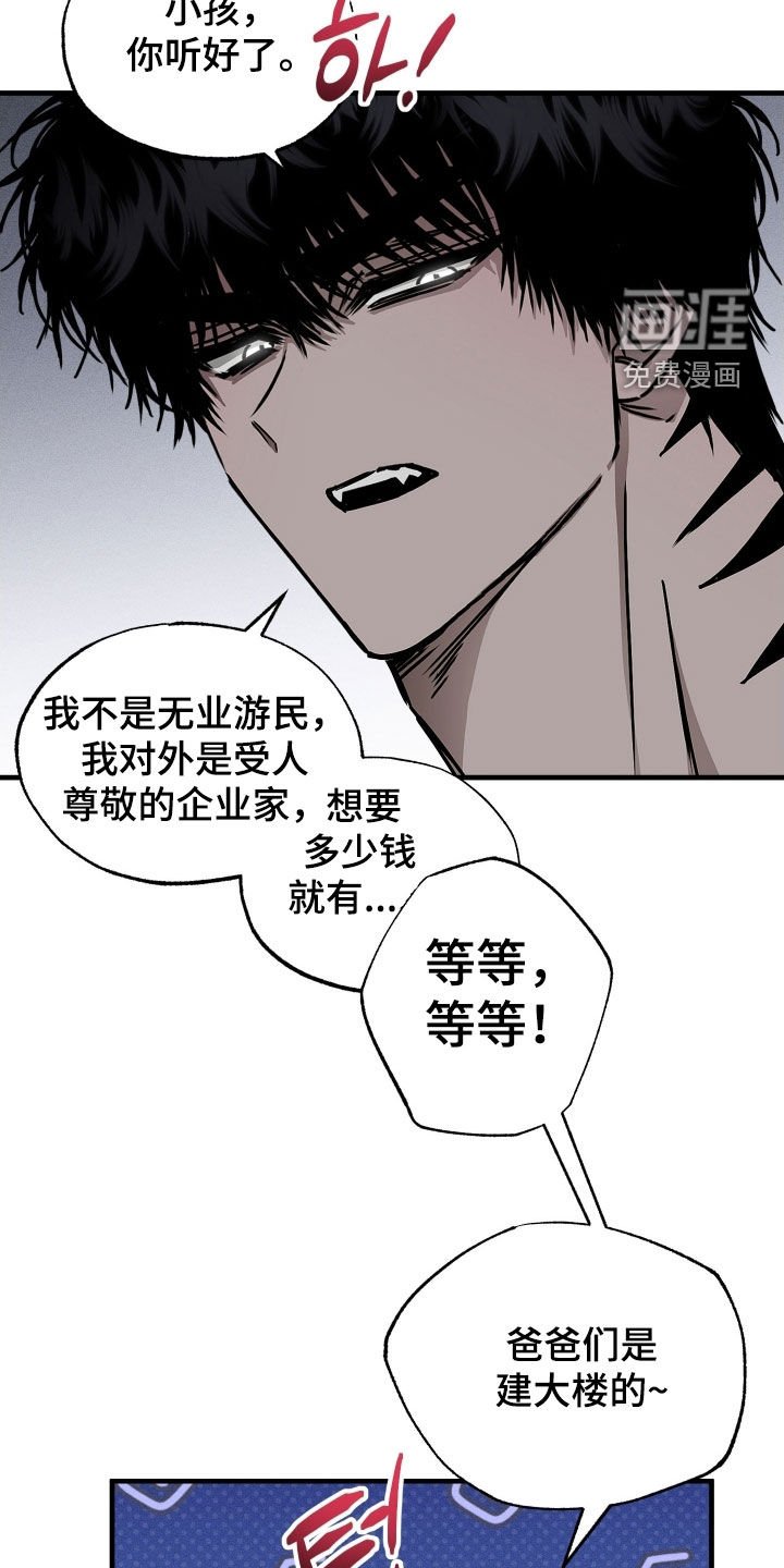 第15章：资料
