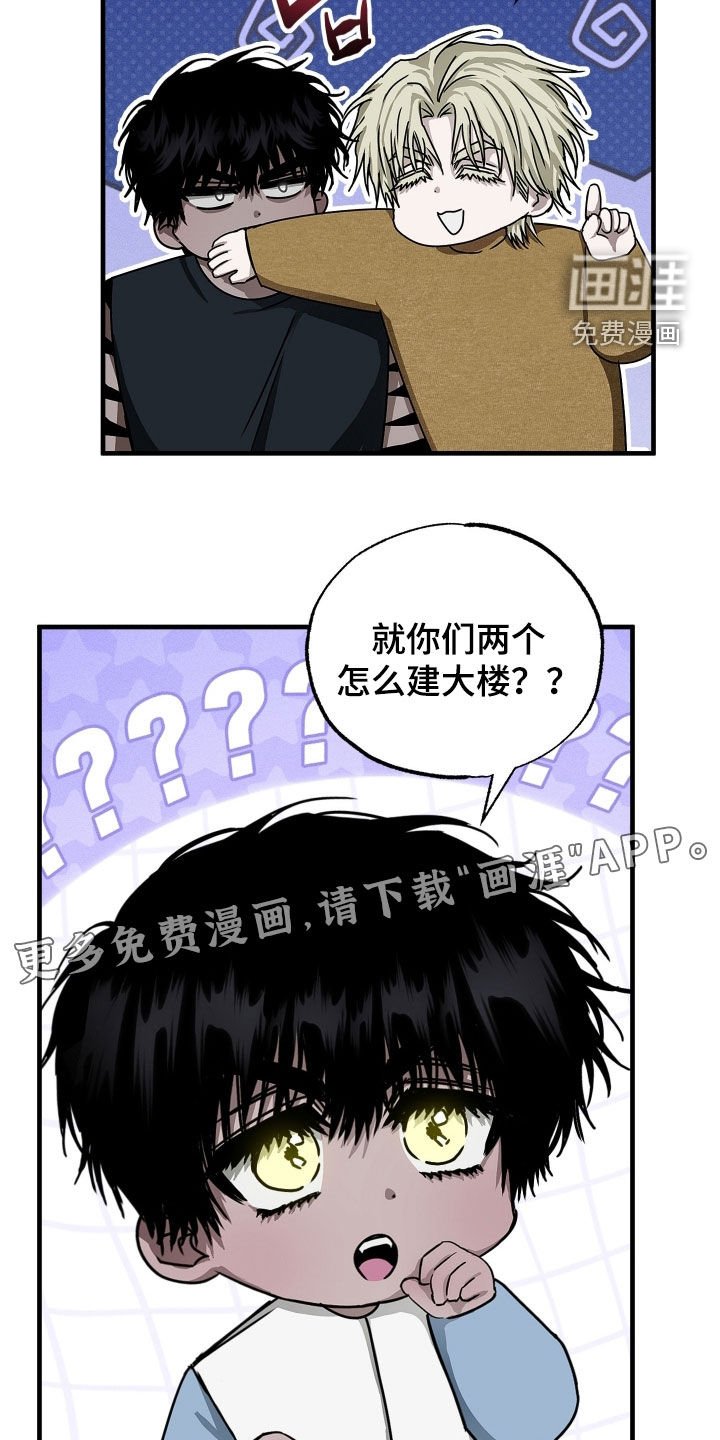 第15章：资料