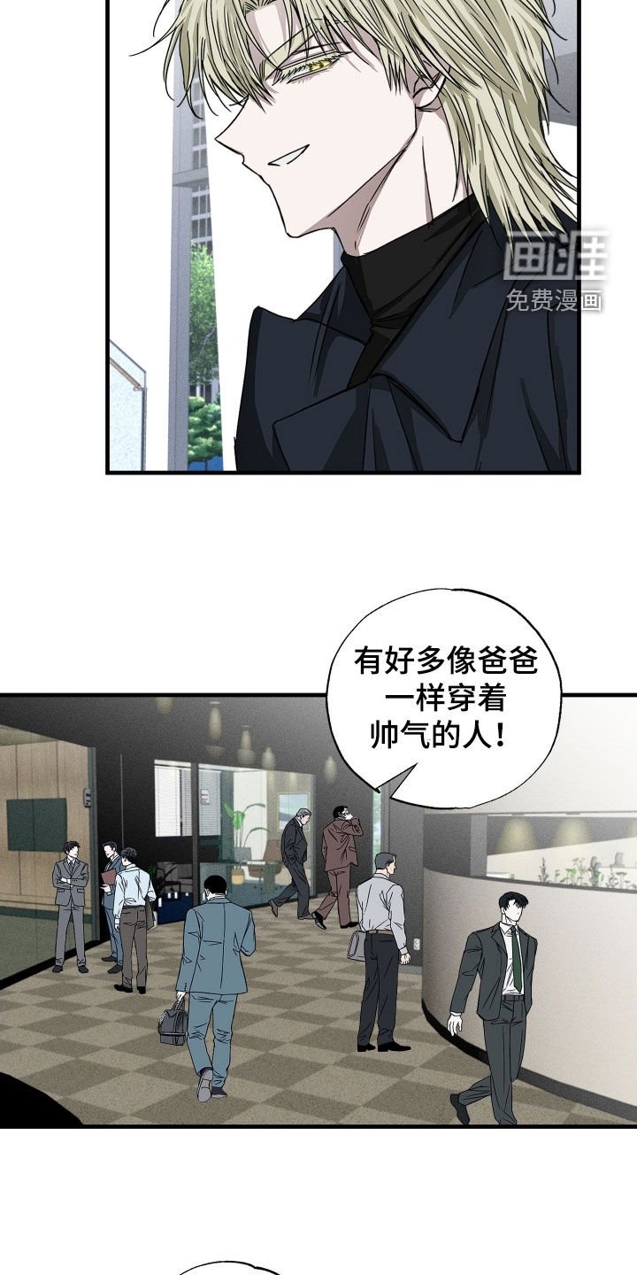 第15章：资料