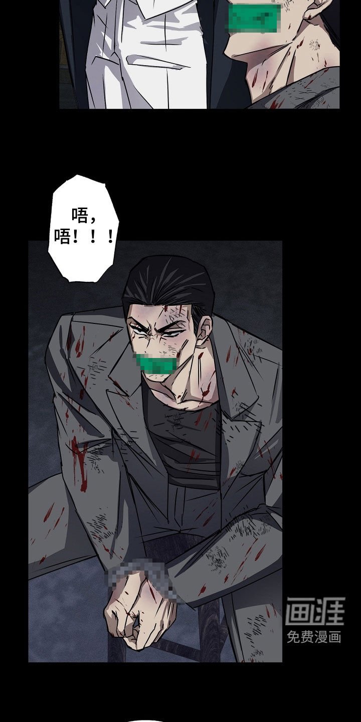 第16章：不接电话