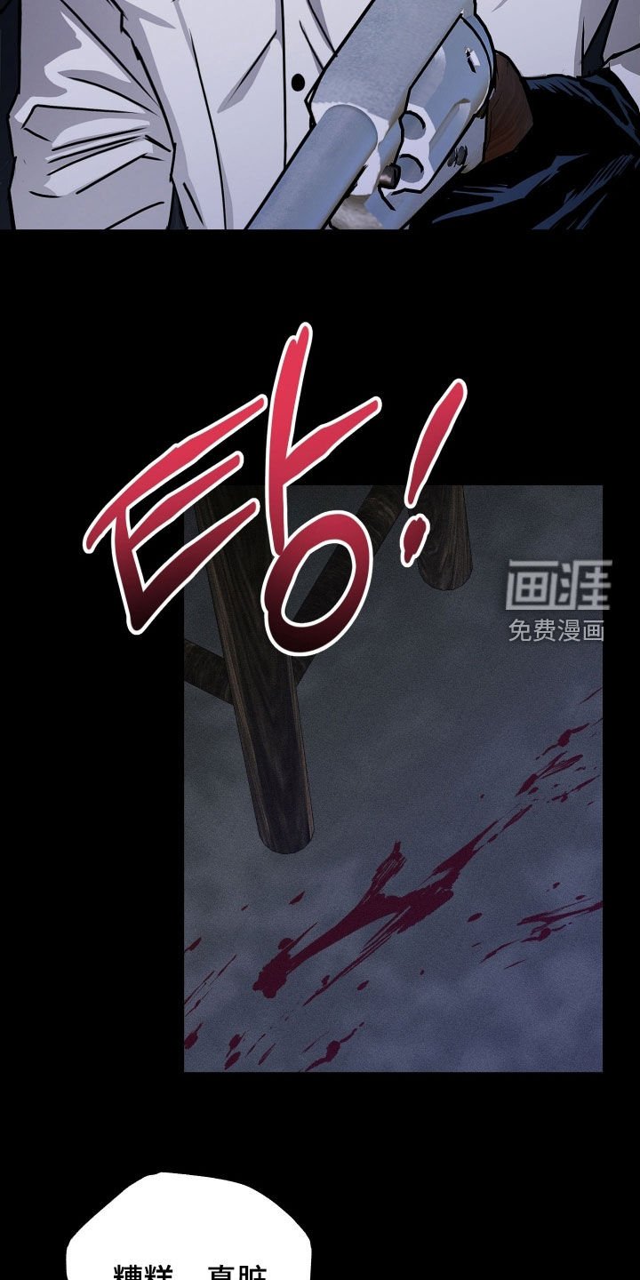 第16章：不接电话