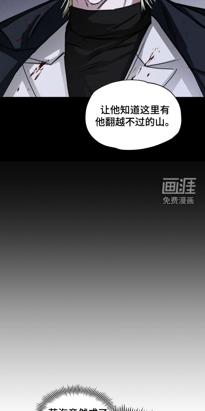 第16章：不接电话
