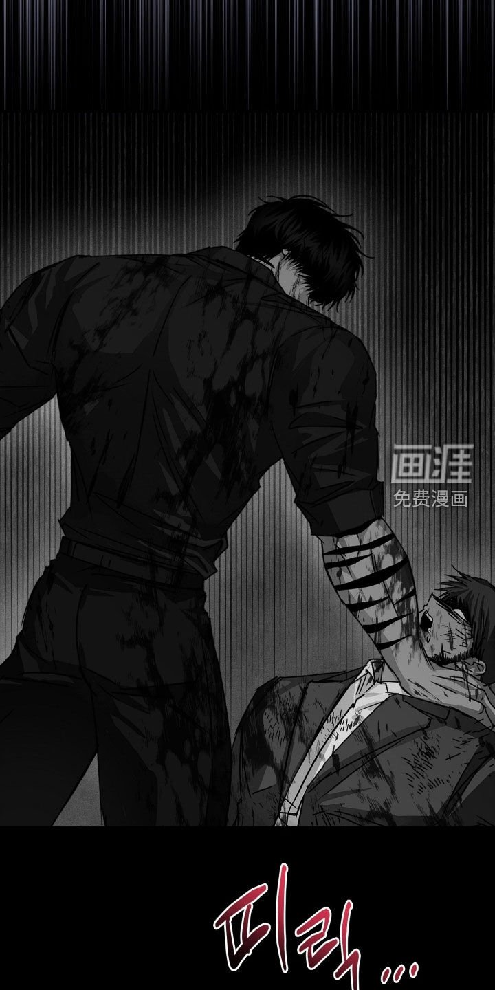 第16章：不接电话
