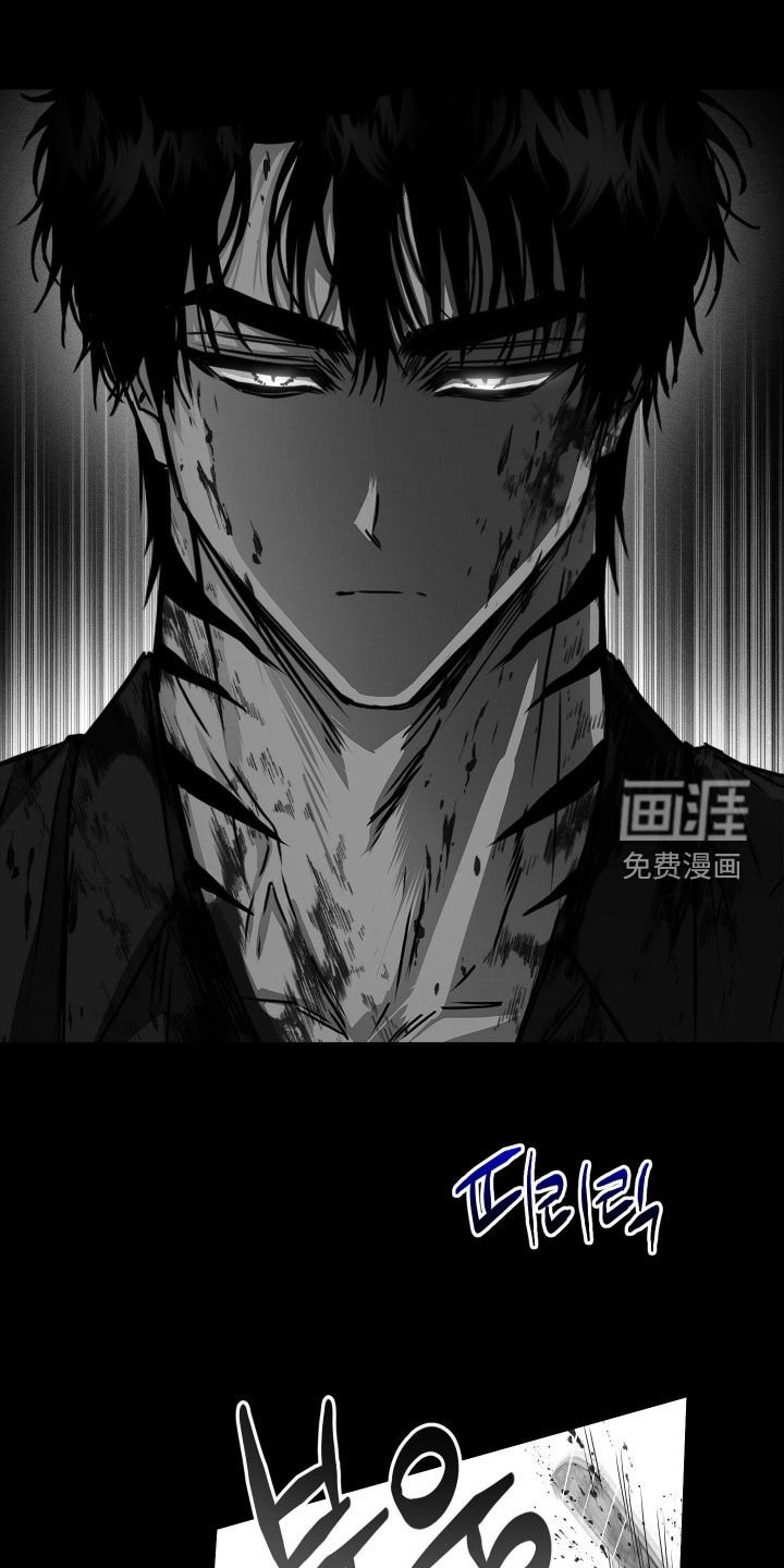 第18章：拒绝合作