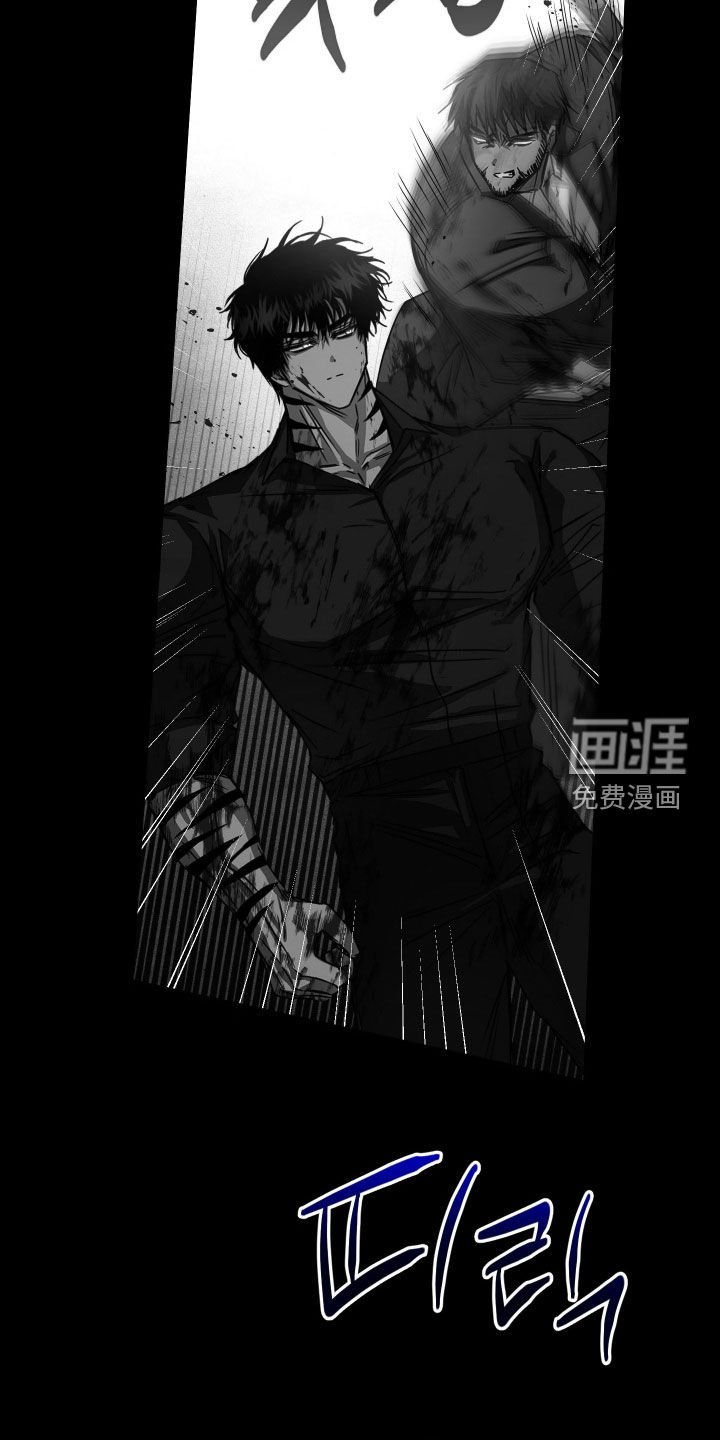 第18章：拒绝合作