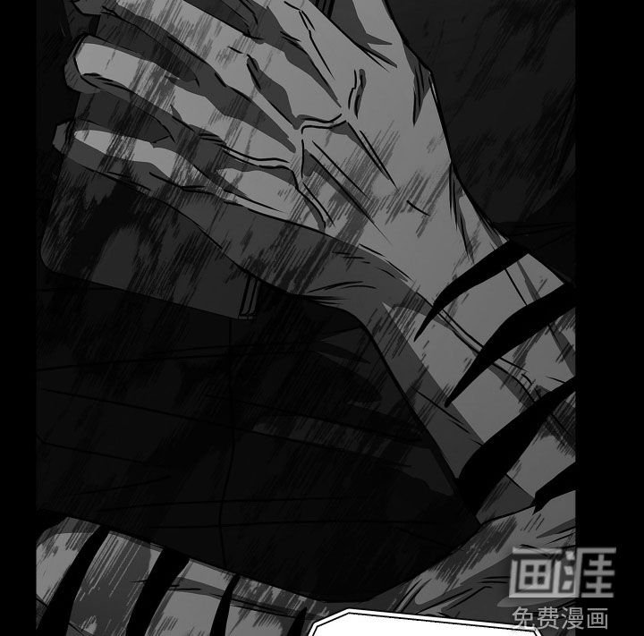 第18章：拒绝合作