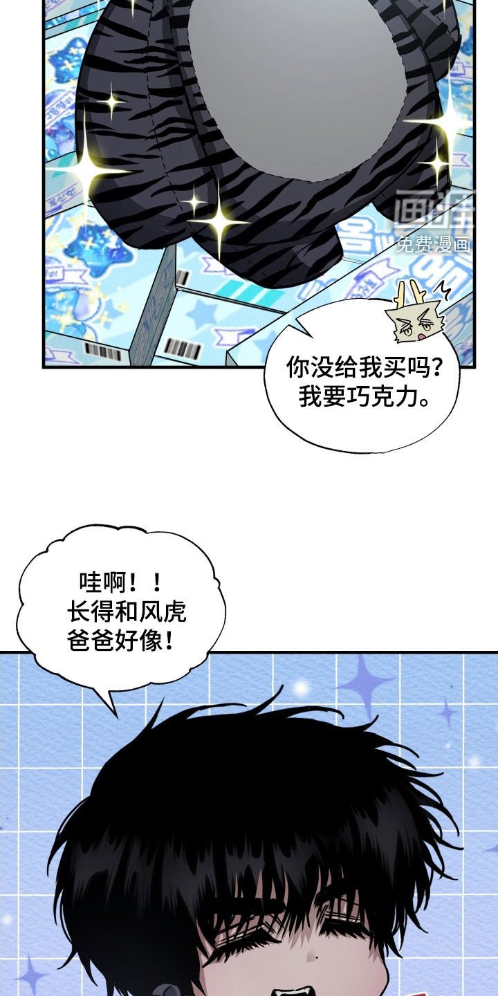 第18章：拒绝合作