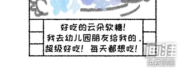第18章：拒绝合作