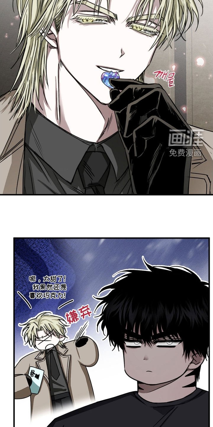 第19章：强买强卖