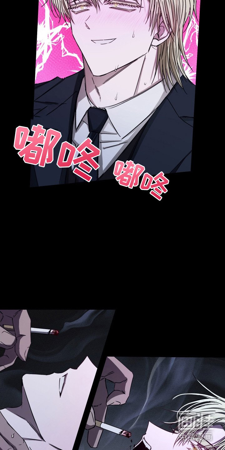 第2章：孩子