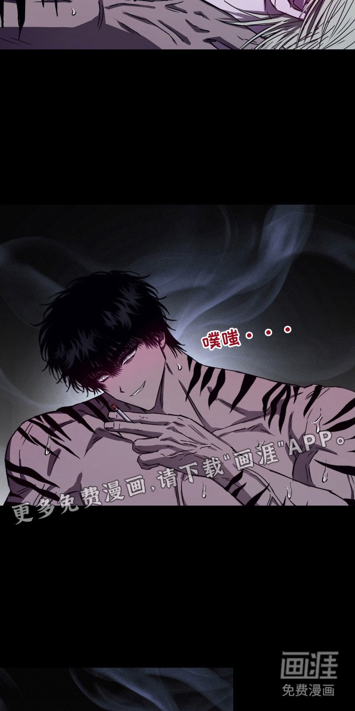 第2章：孩子