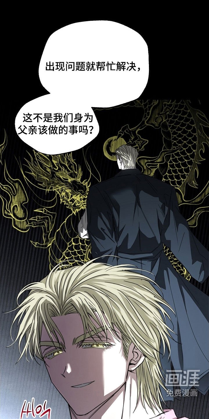 第22章：请多关照