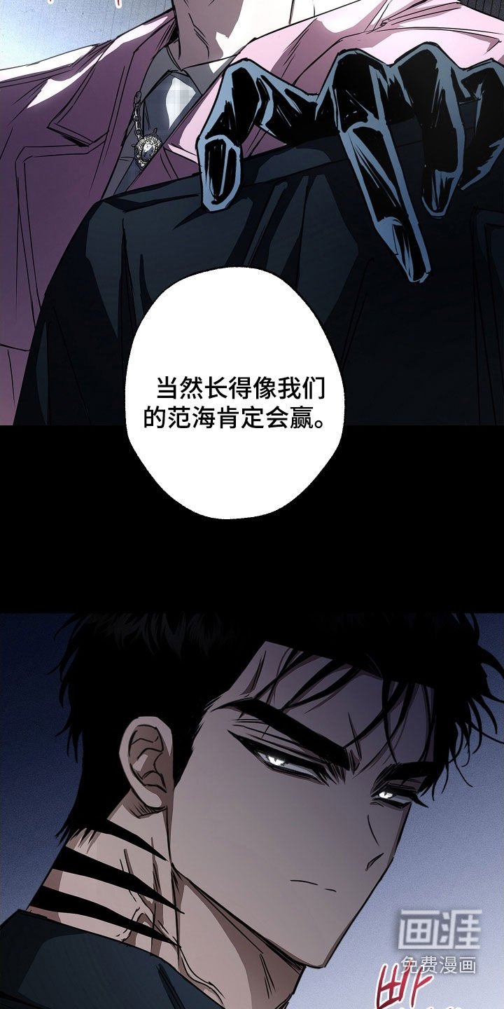 第22章：请多关照